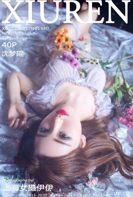 (Xiuren 秀人网) 2020.02.17 No.1980 Shen Mengyao Photo sexy (41P)