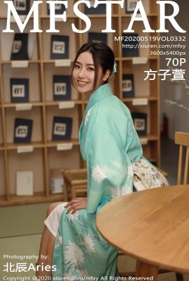 (MFStar Model Academy Series) 2020.05.19 Vol.332 Versionplète de Fang Zixuan sans photo en filigrane (71P)