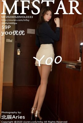 (MFStar Model Academy Series) 2020.05.20 Vol.333 yoo Youyou versionplète sans photo filigrane (60P)