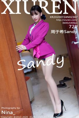 (Série Xiuren 秀人网 2020.07.24 N0.2367 Zhou Yuxi Sandy versionplète sans photo filigrane (73P)