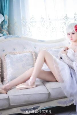 « Azur Lane » Xianghe Beautiful Legs Cosplay (CN : Qiu Chuchu) (9P)