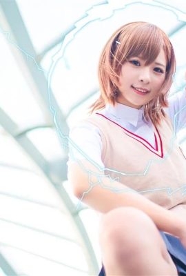 Coser Xianji Sherry « Un certain Railgun scientifique » Misaka Mikoto Cosplay Partage de photos (9P)