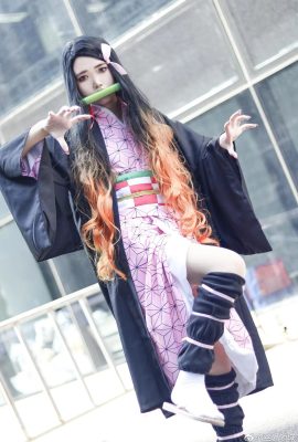 Tueur de démons : Kimetsu no Yaiba Kamado Nezuko CN : Xuan Si (9P)