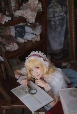 Projet oriental Alice Margot Royd@月城祿(15P)