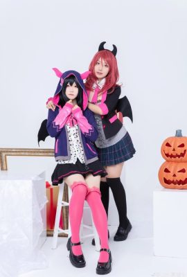 LoveLive ! Nishikino Maki : @Lilith Xia Jinxi, Nicole : @咋熊熊是一个小小碰bearQwQ Halloween (9P)