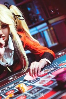 Crazy Gambling Snake Yumeko : @RL Qingming, Saotome Meari : @lovely Daigen (9P)