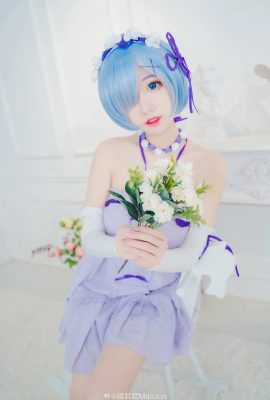 (Chat Junjun) Rem