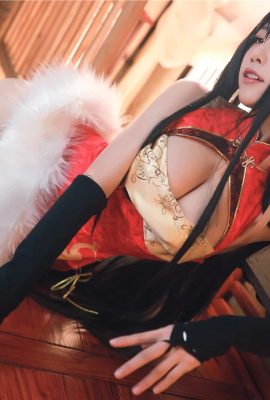 cosplay Shui Miao – Dafeng cheongsam