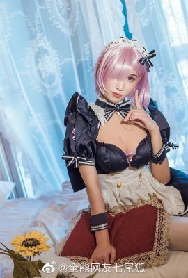 Fate/Grand Order Mash Kyrielite Maid@Tout-Puissant Netizen Renard à sept queues (9P)