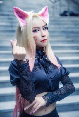 League of Legends Ali@LLS_Lilith (Carnaval d'animation Moduo de Guangzhou 2020) (9P)