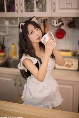 Meow Sugar Video VOL.296 Cuisine Chat Fille