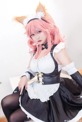 FGO Tamamo Mae @Radar elfe surgelé (9P)