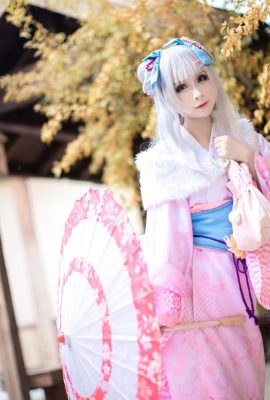 Azur Lane Petit Cygne Kimono@MIshang_小 Seulement (9P)