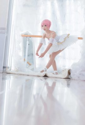 Ballet des Fées Madoka