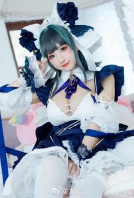 Azur Lane Cheshire @ youyou (9p)