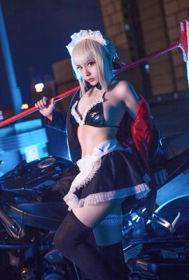 (Chihiro 千尋) Fate Grand Order Artoria Pendragon Alter (Cavalier)