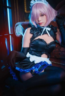 MASHU de Justine