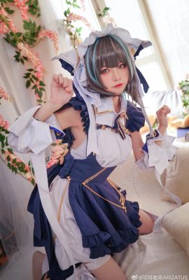 Azur Lane Cheshire@Coco Professeur ARIZATUS (9P)