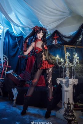 Destin/extra Tohsaka Rin@Tout-Puissant Netizen Renard à sept queues (9P)