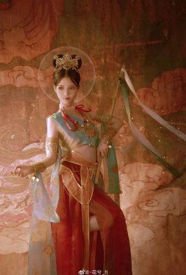 (-花西_fl) Tianya Mingyue Sword Heart King·Guangyintian