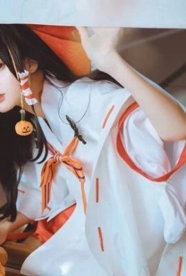 PROJET Oriental Hakurei Reimu COS (9P)