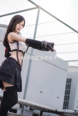 Final Fantasy 7 Remake Tifa Lockhart@Magicien noir Nightko (8P)