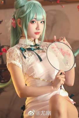 Hatsune Miku Sexy Cheongsam Cosplay (CN : Vous Vous) (12P)