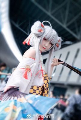 Photos de l'exposition de bandes dessinées de cosplay « Onmyoji » Shiranui (CN : Xuan Yin sic) (9P)