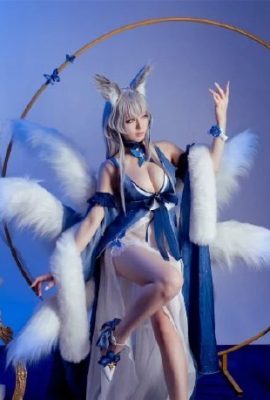 Robe Shinano « Azur Lane » Cosplay (CN: -wan Yue-) (14P)