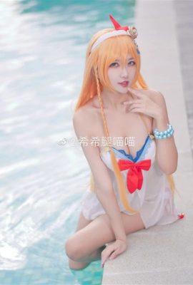 Princesse Connecte ! Re: Maillot de bain Dive Pekolim COS (CN: Xixi Legs Meow Meow) (9P)