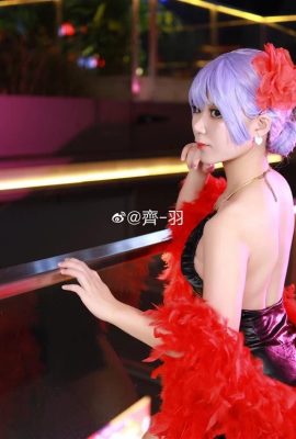 « One Piece » Karina Sexy Cosplay (CN: Qi-Yu) (10P)