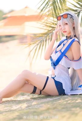 Maillot de bain Skadi « Arknights » Cosplay (CN : Orange Meow_Lève-toi tôt et couche-toi tôt) (10P)