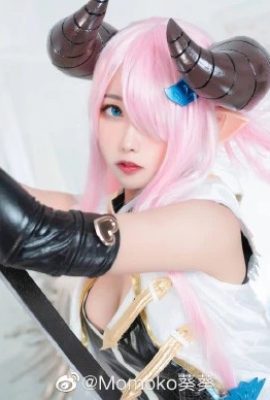 « Granblue Fantasy » contre Nalumia Sexy Cosplay (CN: Momoko Aoi) (14P)