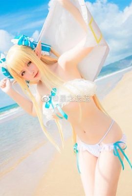 Cosplay Centaure « Azur Lane » (CN: Star Chichi) (9P)