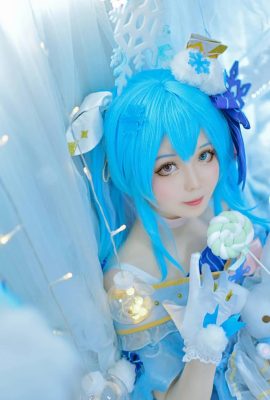 « VOCALOID » Hatsune cosplay (CN: Fruit Pot_LEH) (12P)