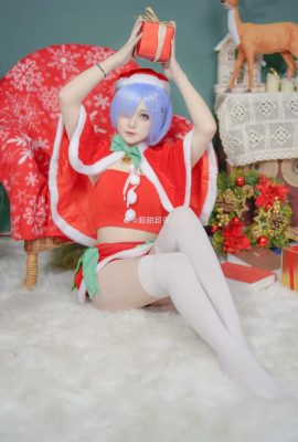 Re : La vie dans un monde différent de Zero Rem Joyeux Noël @超sweet超碰_ (9P)