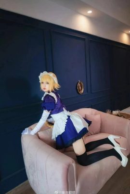 FGO Jeanne d'Arc Maid Costume Cosplay (CN: Impératrice Weichi) (8P)