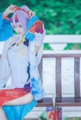 FGO Ba Yuqian cheongsam COS (CN : mots mots mots mots euh) (13P)