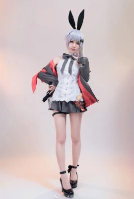 « Girls Frontline » Cinq-sept jolie fille Cosplay (CN: Ogiso AYA) (9P)