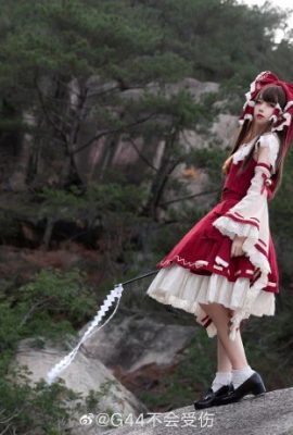 Touhou Project Hakurei Reimu@G44 ne sera pas blessé (12P)