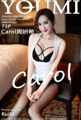 (Youmihui) Carol Zhou Yanxi_Vol.945 (74P)