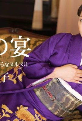 (Ryoko Murakami) Je n'ai jamais vu une belle femme en kimono (34P)