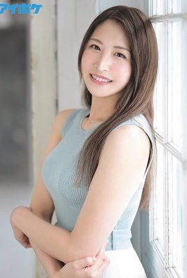 Mai Kanna ~ Beauté curative (13P)