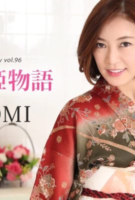 (HITOMI) La femme aux cheveux courts a l'air si sexy en kimono (25P)