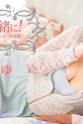 (Shiina Miyu) Une jeune femme avec une belle silhouette mérite un 3P (22P)