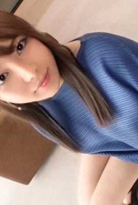 (GIF) Momose Kii Je n'ai couché qu'avec mon petit ami, mais j'aime le sexe. Apparaître en AV en secret à ton copain… (15P)