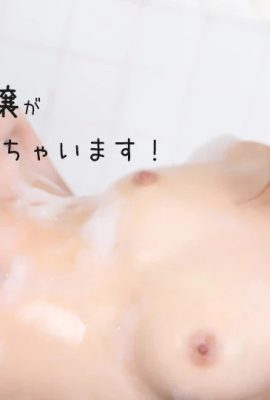 (Shirai Nana) Creampie avec ma femme sous la douche (22P)