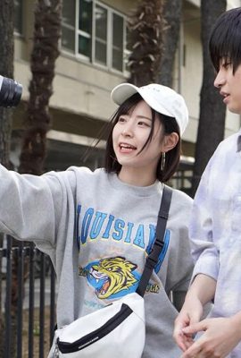 (GIF) Ena Satsuki, M-boyfriend limité d'une journée et rendez-vous de déglutition en plein air à Tokyo (25P)