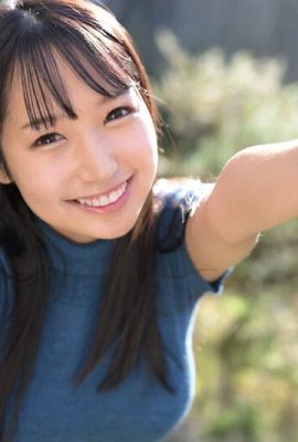 (GIF) Natsuki Hoshino Elle a un petit corps de 150 cm de haut et est brillante et énergiqueme le soleil ! (17P)