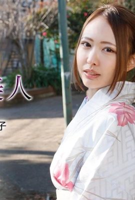 (Nanako Asahina) Avoir des relations sexuelles avec une jolie fille en yukata (26P)